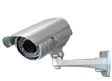 Camera Vantech VT-3900H